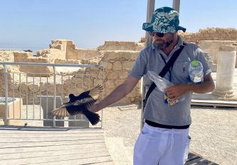 MASADA_1145